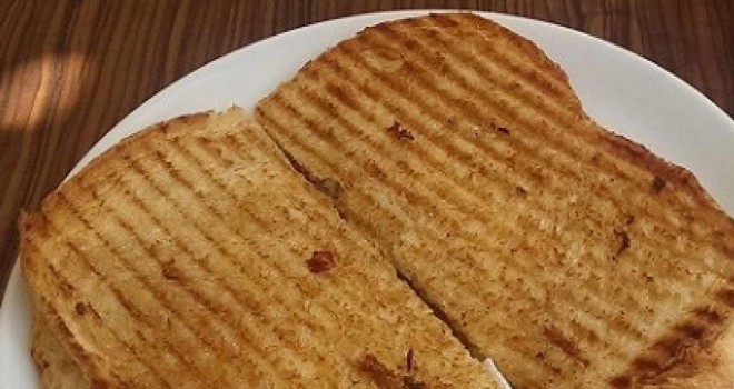 Ordu Tostu Coğrafi İşaret Aldı