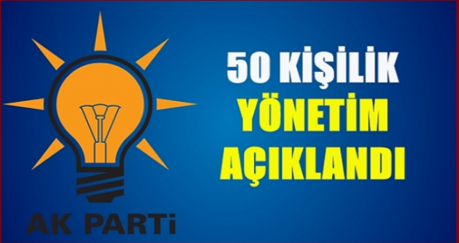 AK Parti Ordu İl Yönetimi belli oldu